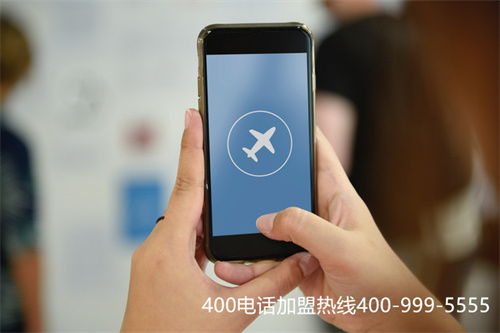 (打400的電話收費嗎?)(江門400電話怎么開通)