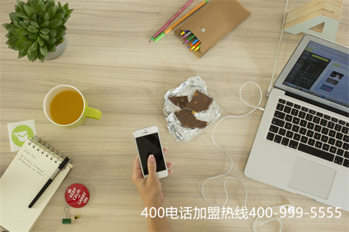 (寧波400電話申請流程)(撥400電話收費(fèi)嗎)