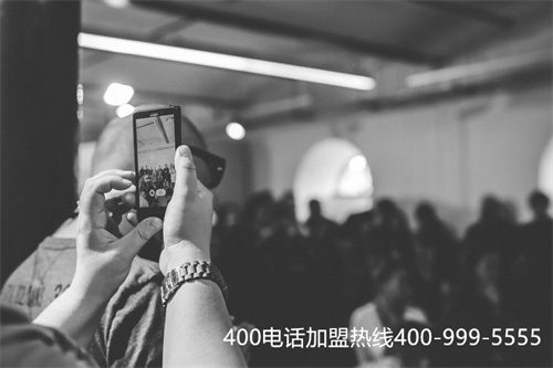 (辦理400電話多少錢)(400電話申請辦理的基本流程是怎樣的？)