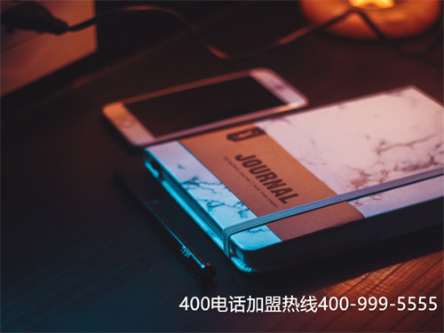 (接聽400電話是否收費)(西安400電話辦理費用)