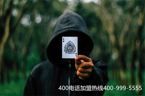 (山東濰坊400電話代理)(400電話申請時怎么找正規代理商)