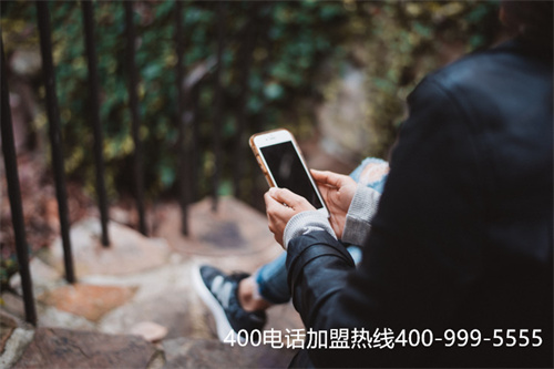 (400號碼辦理400電話怎么辦理)(400電話辦理中心)