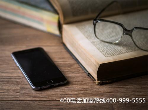 (上海400電話公司)(哪家400電話代理商比較好？)
