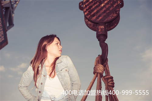 (400是哪的電話號碼)(企業申請的400電話號碼有什么作用)