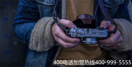 (辦理400號碼需要什么)(400電話號碼在哪選更好)