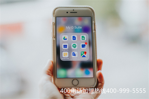 (請問400電話怎么辦理)(400電話怎么申請安裝)