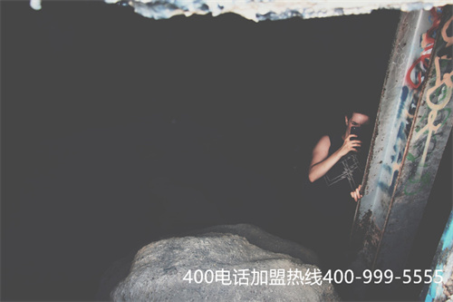 (400電話要收費的嗎)(太原400電話辦理怎么收費)
