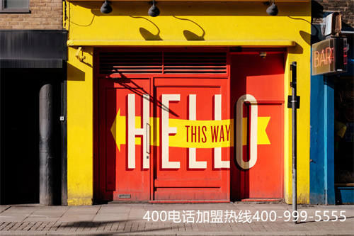(如何申請400電話多少錢/安裝400電話)(400電話如何辦理安裝)