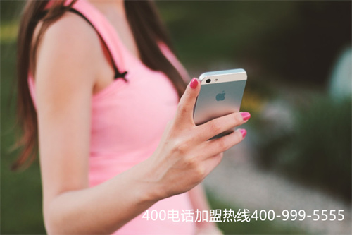 (400電話辦理價格正規)(400電話價格價目表)