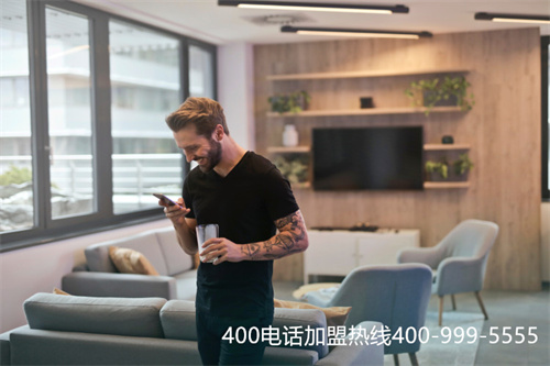 (公司開通400電話多少錢)(移動400電話多少錢)