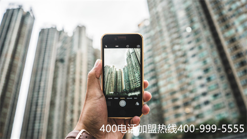 (電信400電話申請如何申請)(企業進行400電話申請要選擇怎樣的代理商？)
