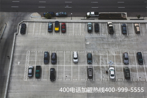 400號碼辦理電信（常用的400電話業務）
