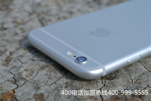 怎么申請400的手機電話（400電話申請方法）