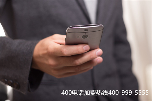 (400電話申請(qǐng)的條件有哪些?怎么辦理)(聯(lián)通400電話怎么申請(qǐng))