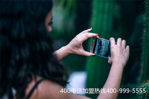 (400電話是怎么收費)(400電話申請容易嗎？有什么優(yōu)惠套餐？)