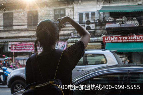 (400電話哪家公司好)(辦理400電話靠譜嗎？有保障嗎？)