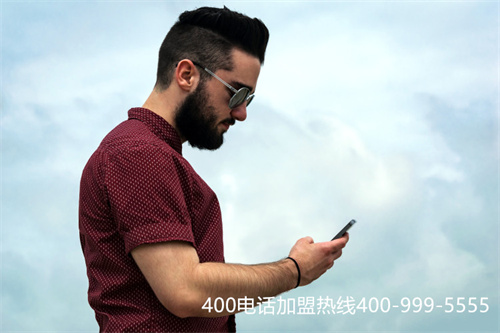 (開通400電話收費標準是多少)(400電話辦理怎么收費？有什么樣的收費標準？)
