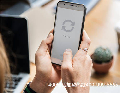 (400電話怎么辦理)(400電話辦理，什么套餐比較合適)