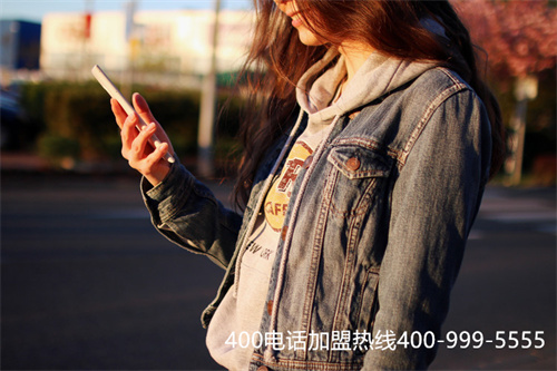 (400電話套餐費用怎么算)(汕頭400電話有幾種套餐)