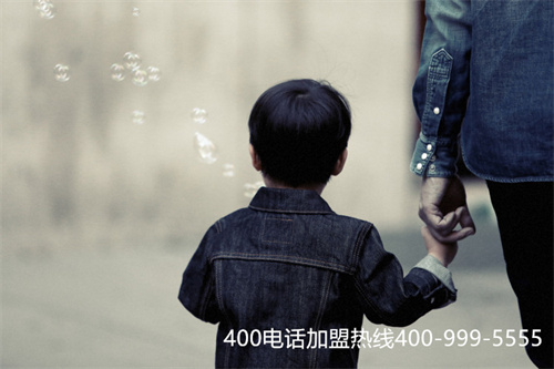 (400電話收費嗎,要怎么收費的)(漯河400電話收費價格)