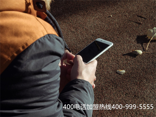 (400號碼辦理流程)(辦理400電話流程、功能、靚號)