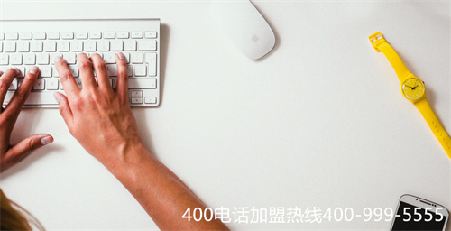 (聯通辦理400電話流程)(中國聯通400電話受理中心)