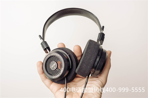 (400電話一級代理商有哪些)(代理商申請400電話怎么收費)