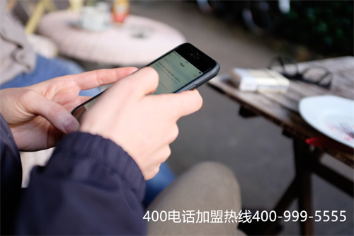400電話費用收費標準,400電話費用是多少