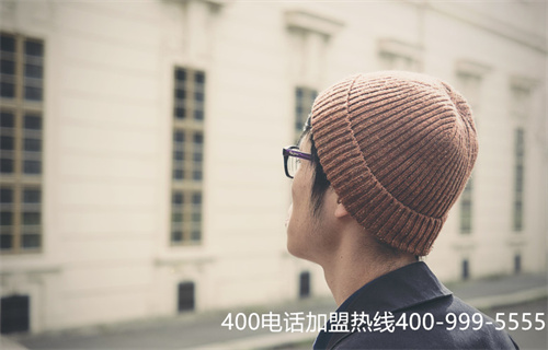 (撥打400電話 在套餐費嗎)(400電話辦理時套餐的選擇要注意性價比)