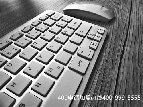 (400的電話號碼)(在中國400電話網上選電話號碼有哪些技巧)