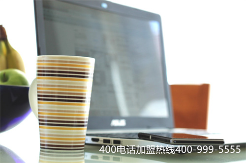 (東莞400電話作用)(400電話申辦多少錢)