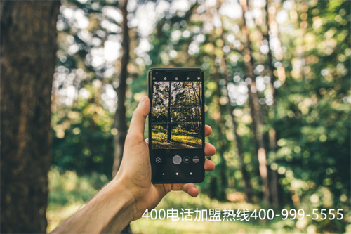 (400電話申請(qǐng)有哪些特點(diǎn)?優(yōu)勢(shì)何在?)(深圳400電話申請(qǐng)開通)