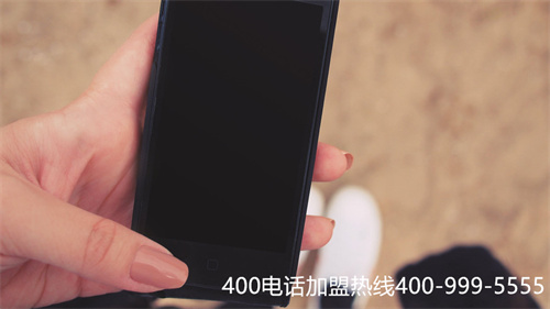 (400電話申請流程官網)(專業服務商告訴你400電話申請的流程)