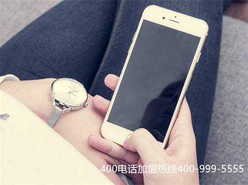 (400電話辦理需要什么手續)(開通400電話號碼怎么收費)
