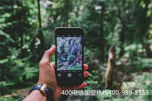 (400電話代理源碼)(400電話代理 400電話加盟)