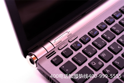 (廣州400電話去哪里辦理)(進行400電話呼入區域設置)