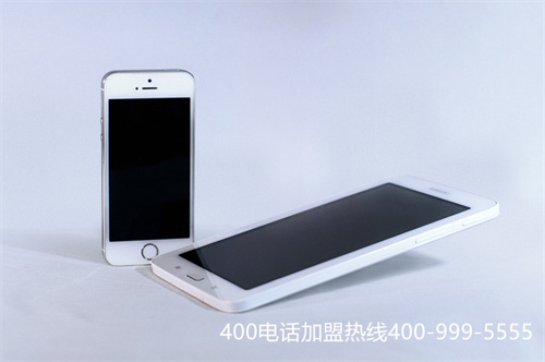 (免費400電話如何申請)(400電話要多少錢？)