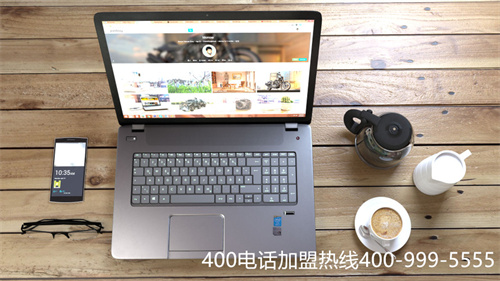 (400電話區別)(廣東深圳如何安裝400電話？)