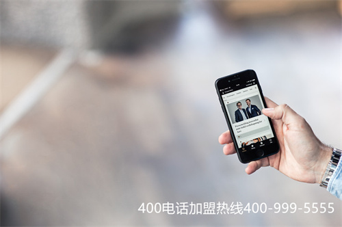 (企業(yè)400電話怎么申請)(400電話業(yè)務(wù)功能有哪些)
