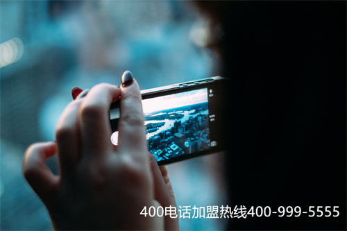 (400電話選號網)(400電話具有哪些功能配置？)