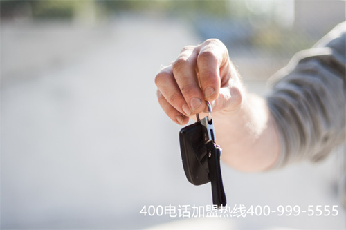 (400電話要話費嗎)(400電話的彩鈴費用是多少？)