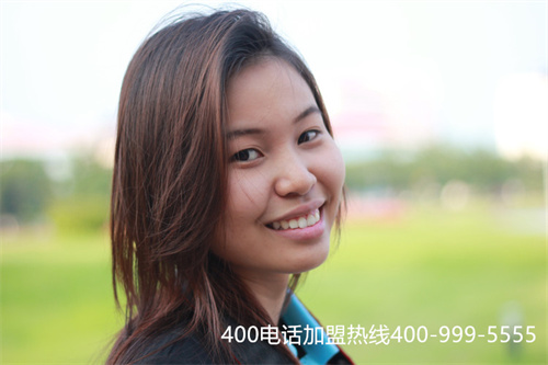 (400電話正規申請哪家公司好)(利用400電話給企業帶來好的口碑)