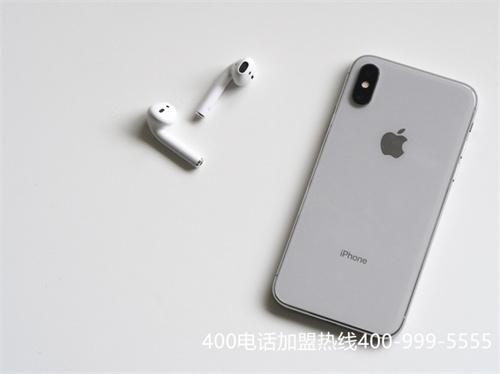 (河南400電話申請)(怎么樣？400電話的優勢)