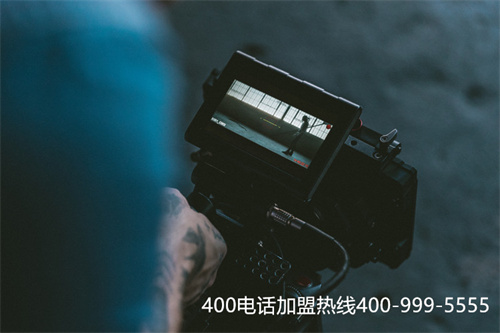 (400電話的優點)(400電話申請有哪些特點？優勢何在？)