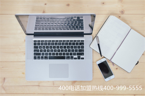 (現(xiàn)在還能辦理400電話嗎)(辦400電話有沒(méi)有用)