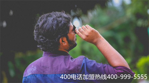 (400電話收費的嗎)(座機打400電話收費嗎)