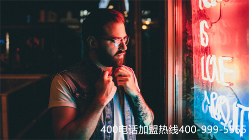 (東營400電話系統)(400電話辦理的選擇標準是什么？)