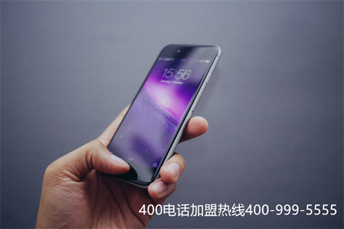 (400電話代理商哪家好)(400電話一級代理商有哪些)