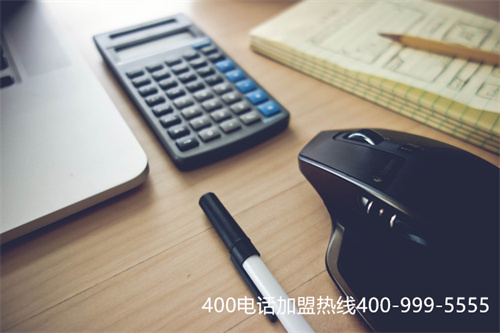 (企業(yè)用400電話好還是座機(jī)好)(400電話辦理如何選擇套餐？)