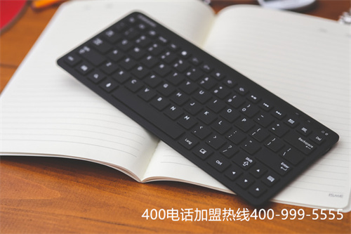 (4006電話是哪個運營商)(重慶400電話代理商哪家比較靠譜)